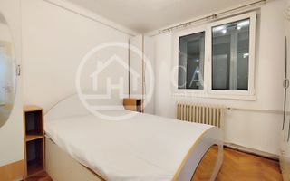 Apartament cu 2 camere de vanzare in zona Rogerius, Oradea - Poză 1