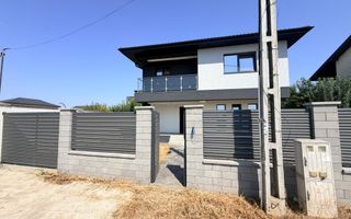 Casa de vanzare in Comuna Berceni | Zona de intrare | 5 camere | - Poză 1