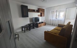 Apartament 2 camere | Militari-Gorjului - Poză 1