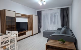 Apartament NOU, 2 camere. Zona - Pacii - Poză 1