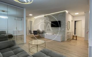 Apartament de închiriat cu 2 camere LUX în WEST RESIDENCE, Oradea - Poză 1