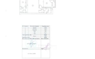 De vanzare Apartament 2 Camere Militari Lacul Morii - Poză 7