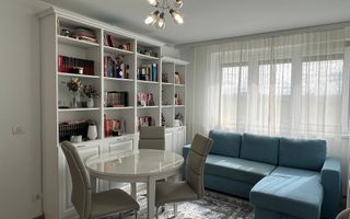 Apartament cu 2 camere | Parcare Supraterana | Nufarul | Oradea - Poză 1