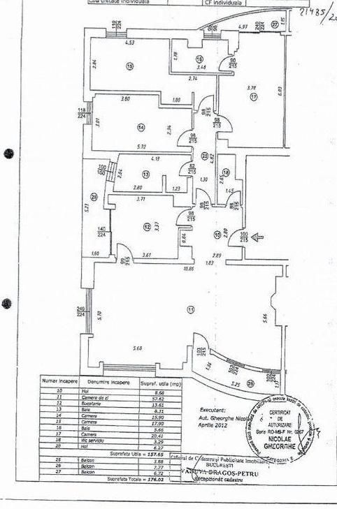 Apartament exclusivist, Primăverii, 4 camere, 76 mp, finisaje premium, bloc nou. - Poză 13