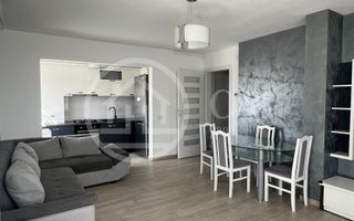 Apartament cu 3 camere de inchiriat in zona Nufărul, Oradea - Poză 2