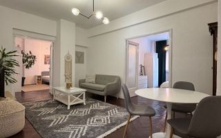 Apartament ultracentral 3 camere proaspat renovat - Poză 1