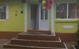 Proprietate de vânzare cu casă și teren în Hoisești, comuna Dumești - Poză 7