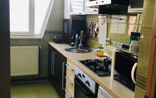 Apartament 2 camere Drumul Taberei - Poză 2