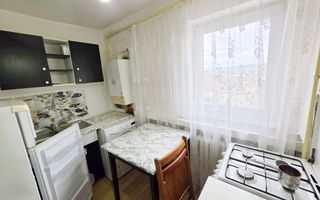 Garsoniera decomandata, 28 mp, zona Parc Cetate - Poză 5