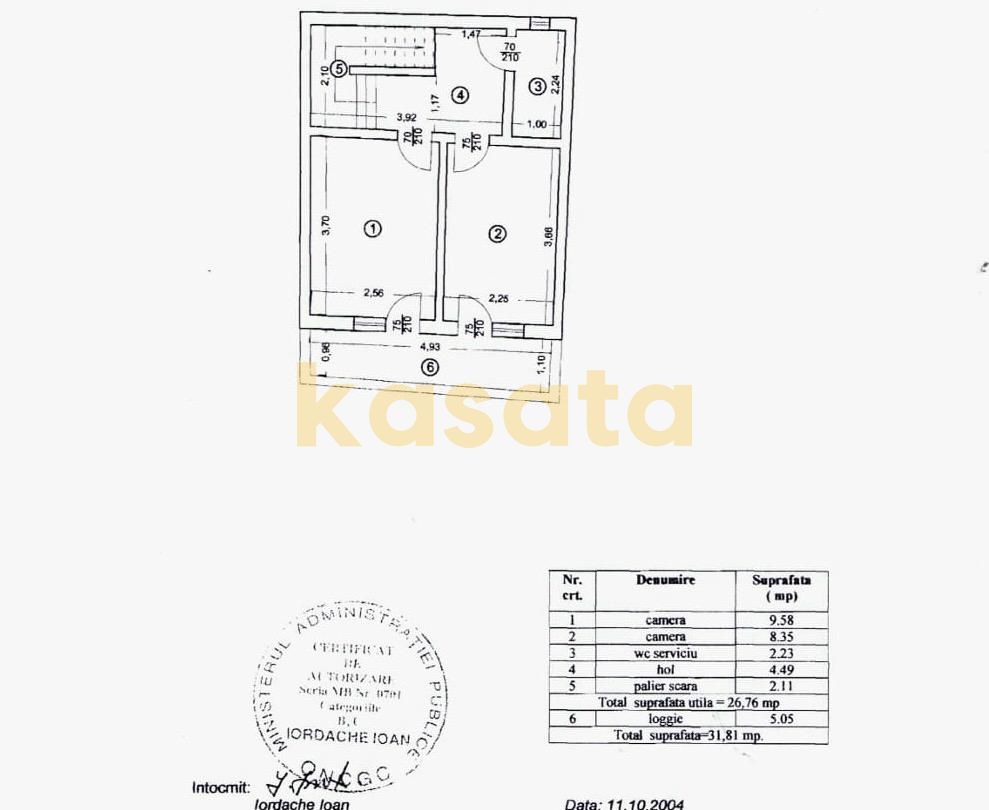 OPORTUNITATE | 4 CAMERE UNIVERSITATE | CASĂ CU TERASĂ - Schiță 21