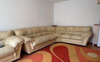 Apartament cu 3 camere | Rogerius | Oradea - Poză 1