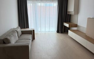 2 CAMERE| AVIATIEI TOWER| - Poză 1