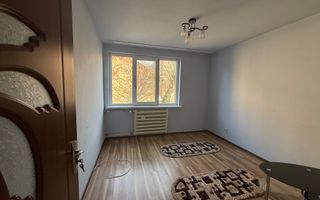 Apartament 2 camere Nanterre et 1/4 - Poză 3