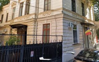 VILA - Parter 5 Camere, 140 mp si Demisol. Zona Ecaterina Teodoroiu. - Poză 1