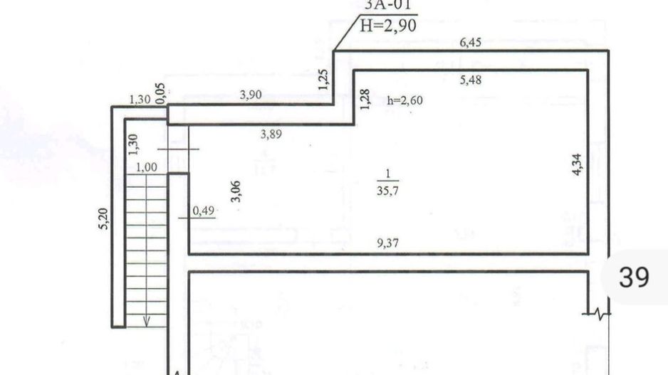 Vânzare, casă, 4 camere, str. Vascan, Telecentru - Poză 38