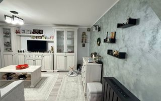 APARTAMENT 4 CAMERE DE VÂNZARE – PARCUL CURCUBEULUI | ETAJ 3 | - Poză 2