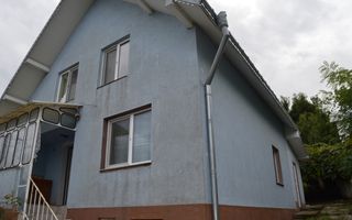 Casă de vânzare în Sfântu Ilie și teren 2000 mp - Poză 5