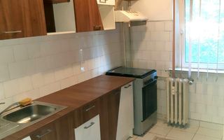 APARTAMENT DE VÂNZARE – CRAIOVIȚA FORTUNA - Poză 3