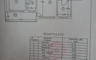 Apartament 2 camere | Parcul Bazilescu | Renovat complet - Schiță 17