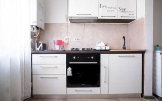 STUDIO | RENOVAT | SOVEJA - Poză 1