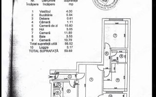 VANZARE 3 CAMERE | ETAJ 1 | ZONA CRANGASI | IDEAL LOCUIT SAU INVESTITIE - Schiță 9