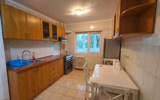 🏡 Apartament 2 camere | Bloc Reabilitat | Mobilat |zona Gorjului - Poză 2