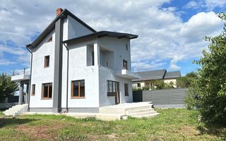 Vanzare Casă / Vilă 5 camere Saftica Primarie - Poză 2