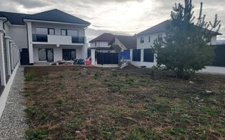 Proprietate exceptionala in Șelimbăr I gradina generoasă - Poză 2