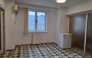 URGENT!, Natiunile Unite, POSIBILITATE RECOMPARTIMENTARE, NEGOCIABIL - Poză 5