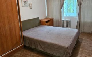 AP. 3 CAMERE FLOREASCA, MOBILAT MODERN, BUCATARIE INCHISA, 65 MP UTILI - Poză 3