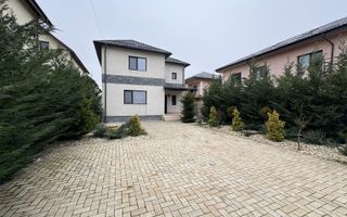 VILA Individuala cu 4 camere - 3 bai | 566 mp teren - - Poză 1