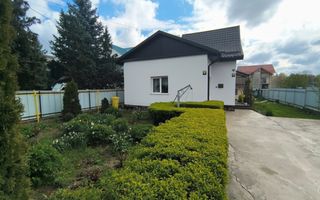 Casa + Teren Generos 1400 MP | Burdujeni – zona Penny - Poză 2