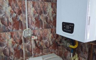 Apartament 3 camere-Decomandat -Zona Lipovei-Parter - Poză 3