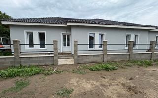 Duplex in Utvin | 3 camere | Toate utilitatile | Curte | Asfalt | - Poză 1