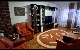 Vand apartament 4 camere - Pacurari- Esplanada Mimoza - Poză 1