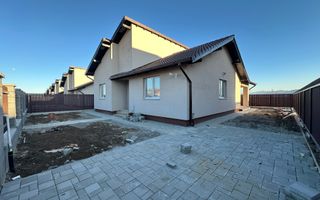 Casa Singe/Pret de Apartament/Utilitati/Predare la Cheie - Poză 1