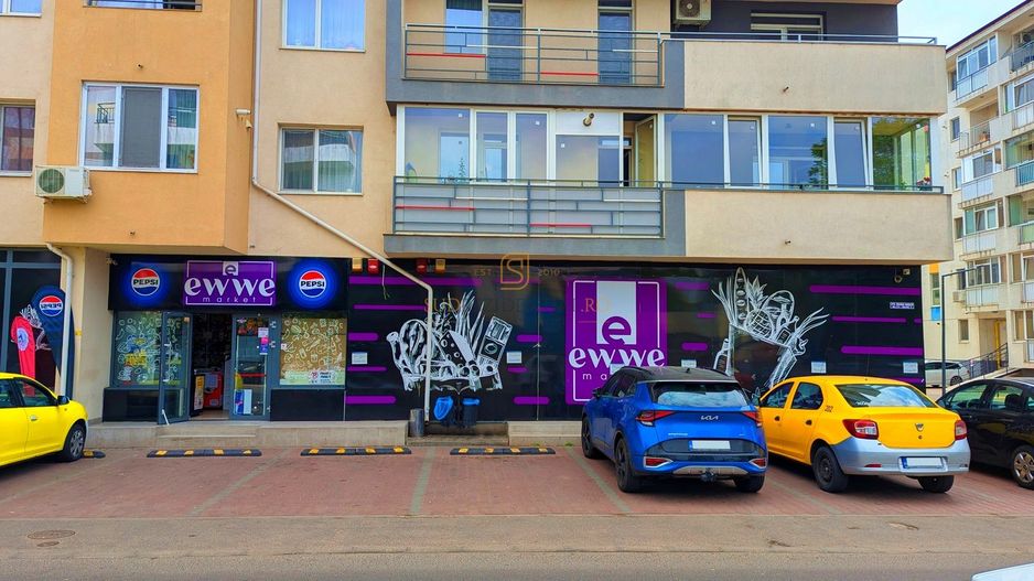 Spațiu comercial 240 mp, vitrină stradală, Metalurgiei Park, Sector 4 - Poză 1