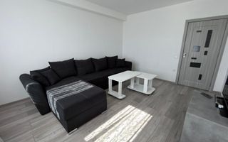 Apartament 3 camere modern - ansamblul Henri Coanda - Poză 1