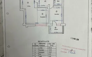 Spacious Apartment for Sale – Nord City, Porsche Pipera/Aviatiei Area - Poză 13