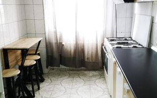 Închiriere Apartament cu 2 camere, 300 m metrou Iancului, Avrig ✨ - Poză 3