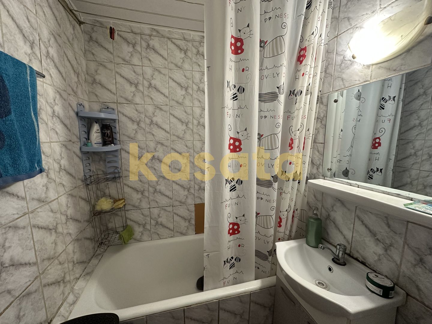 Apartament 2 camere la Metrou Raul Doamnei | Vânzare - Poză 8