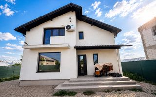 Teren 4.500 mp -Com Vidra - Casa P+M - Livada - Investitie - Poză 1