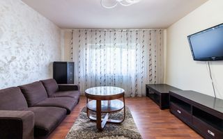 Apartament 3 camere mobilat ,strada Novaci în zona 13 Septembrie - Poză 2