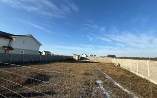 COMISION 0 | Teren intravilan | 745 mp | Mosnita Veche - Poză 1