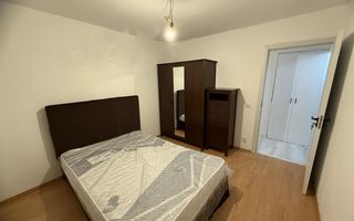 Apartament 3 camere zona Iancului - Elev Stefanescu - Poză 8