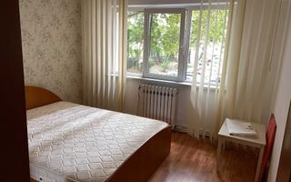 Apartament 2 camere, Piața Unirii, zona UMF Medicină, Iași - Poză 1