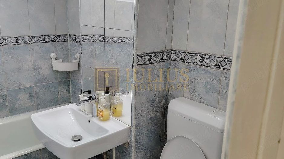 2 camere| Complexul Studentesc-Olimpia| parter| racoros| - Poză 5