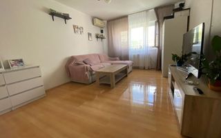Apartament 3 camere bloc 1984, Moinesti, Gorjului, Militari - Poză 1