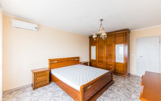 Apartament panoramic cu 3 camere- Intim, Arad - Poză 4