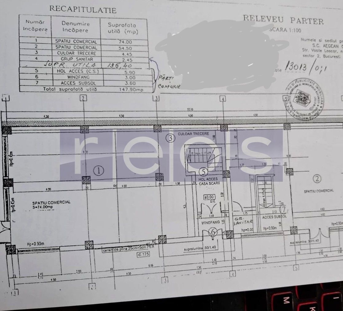 VANZARE SPATIU COMERCIAL-AVIATIEI | 188 MP | PARTER | VITRINA STRADALA - Schiță 24